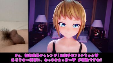 JP TWITTER PORN VIDEOS 00169704