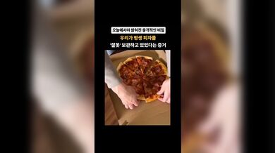 KR TWITTER PORN VIDEOS 00044573
