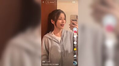 JP TWITTER PORN VIDEOS 00169712