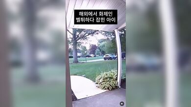 KR TWITTER PORN VIDEOS 00109038