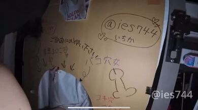 JP TWITTER PORN VIDEOS 00196558