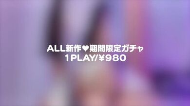 JP TWITTER PORN VIDEOS 00196610