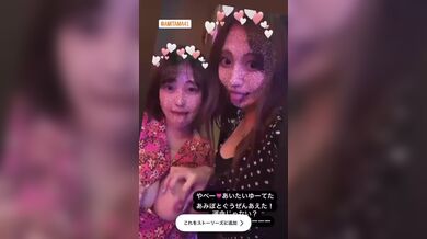 JP TWITTER PORN VIDEOS 00146567