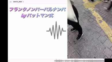 JP TWITTER PORN VIDEOS 00146583