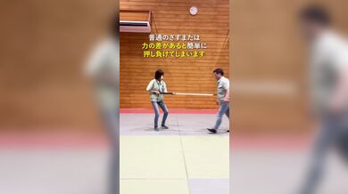 JP TWITTER PORN VIDEOS 00159386