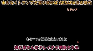 JP TWITTER PORN VIDEOS 00133310