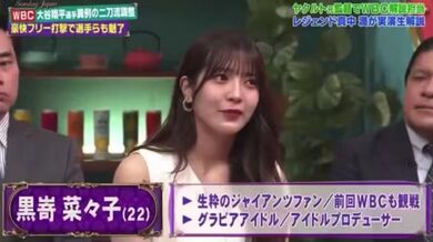 JP TWITTER PORN VIDEOS 00159417
