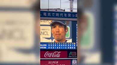 JP TWITTER PORN VIDEOS 00133358