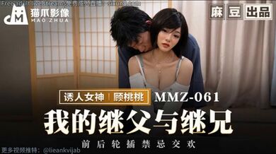 KR TWITTER PORN VIDEOS 00031785