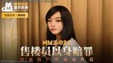 KR TWITTER PORN VIDEOS 00031882