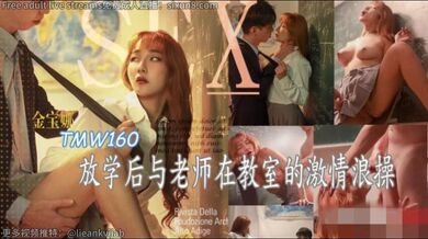 KR TWITTER PORN VIDEOS 00031872