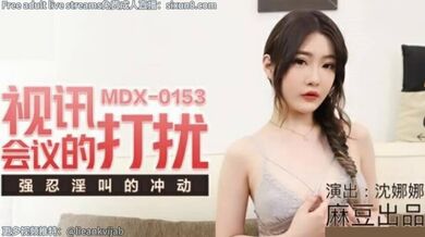 KR TWITTER PORN VIDEOS 00031883