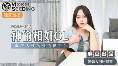 KR TWITTER PORN VIDEOS 00031885