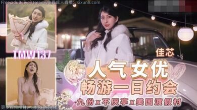 KR TWITTER PORN VIDEOS 00031896