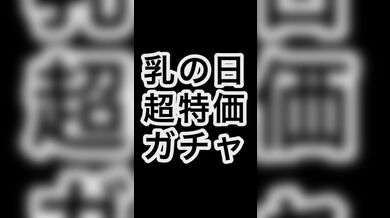 JP TWITTER PORN VIDEOS 00220679
