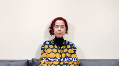 JP TWITTER PORN VIDEOS 00096167