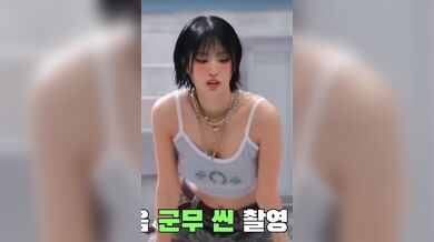 KR TWITTER PORN VIDEOS 00096233