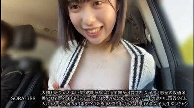 JP TWITTER PORN VIDEOS 00207631