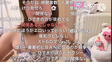 JP TWITTER PORN VIDEOS 00196647