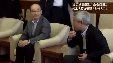 JP TWITTER PORN VIDEOS 00196691
