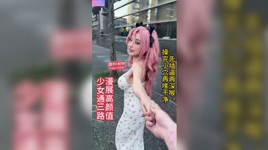 JP TWITTER PORN VIDEOS 00196653