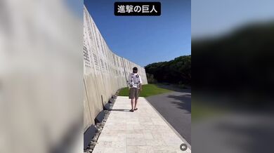 JP TWITTER PORN VIDEOS 00196688