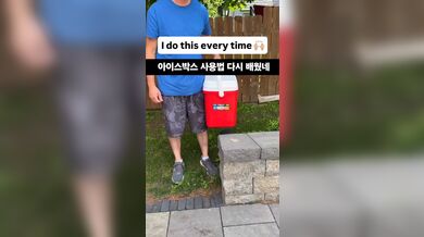 KR TWITTER PORN VIDEOS 00109112