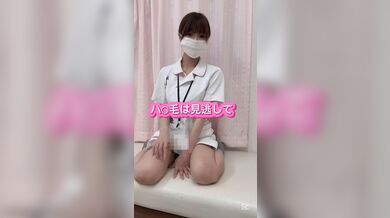 KR TWITTER PORN VIDEOS 00109143