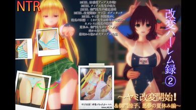 JP TWITTER PORN VIDEOS 00196753