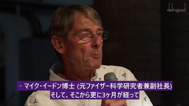 JP TWITTER PORN VIDEOS 00169868