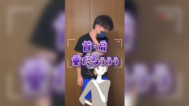 JP TWITTER PORN VIDEOS 00196763