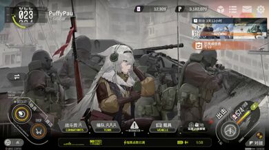 KR TWITTER PORN VIDEOS 00070490