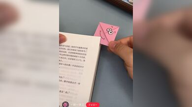JP TWITTER PORN VIDEOS 00146679