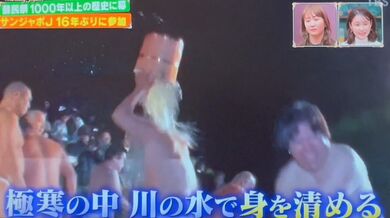 JP TWITTER PORN VIDEOS 00133437