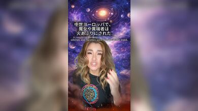 JP TWITTER PORN VIDEOS 00207775