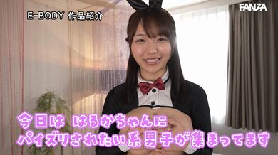 JP TWITTER PORN VIDEOS 00170003
