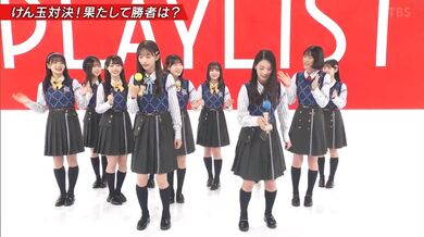 JP TWITTER PORN VIDEOS 00196878