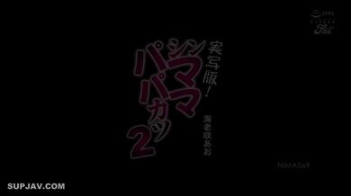 JP TWITTER PORN VIDEOS 00170053