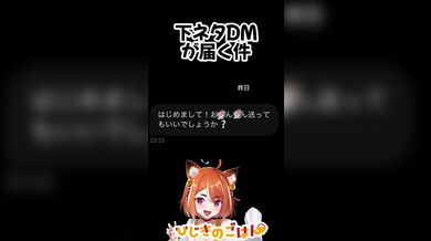 JP TWITTER PORN VIDEOS 00170041