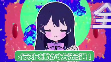 JP TWITTER PORN VIDEOS 00196891