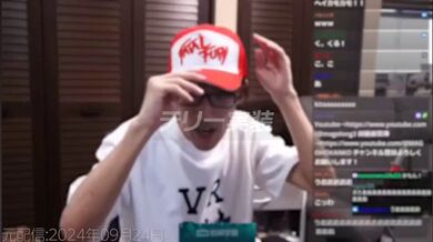 JP TWITTER PORN VIDEOS 00070641