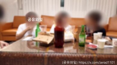 KR TWITTER PORN VIDEOS 00009217