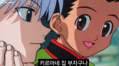 KR TWITTER PORN VIDEOS 00009390