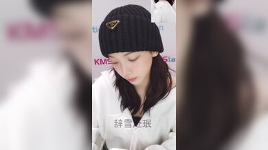 KR TWITTER PORN VIDEOS 00009476