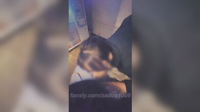 KR TWITTER PORN VIDEOS 00009534