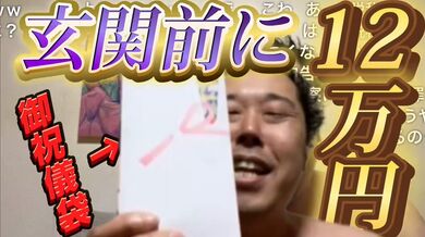 JP TWITTER PORN VIDEOS 00133654