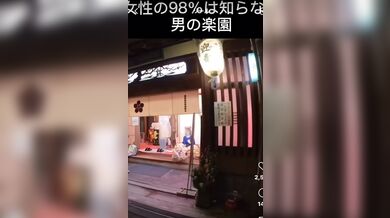 JP TWITTER PORN VIDEOS 00220966