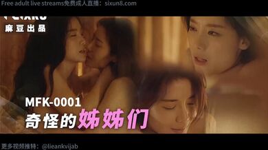 KR TWITTER PORN VIDEOS 00032183