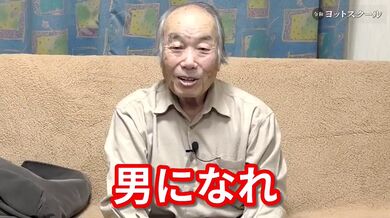 JP TWITTER PORN VIDEOS 00184071
