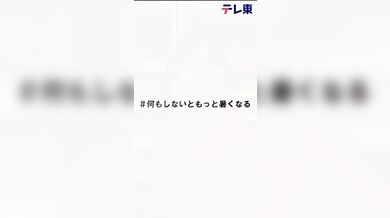 JP TWITTER PORN VIDEOS 00207903